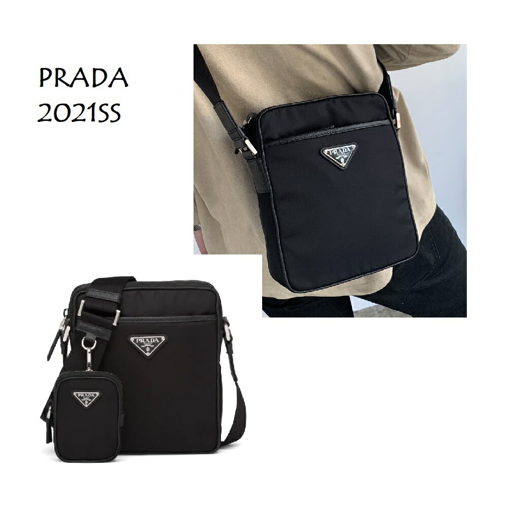 【2021春夏新作】PRADA(プラダ) 2VH112-064-F0002 クロスボディバッグ【2021ss】