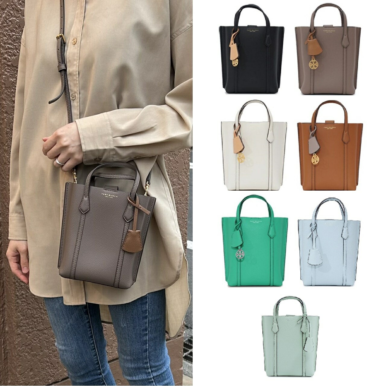 トリーバーチ ToryBurch 142616 ペリー ミニ トート ハンドバッグ トートバッグ 2way レザー ミニバッグ お洒落のサムネイル