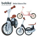 Bobike Balance Bike（ボバイク・バランス・バイク）（キックバイク/ストライダー/バランスバイク/子供用/自転車） その1