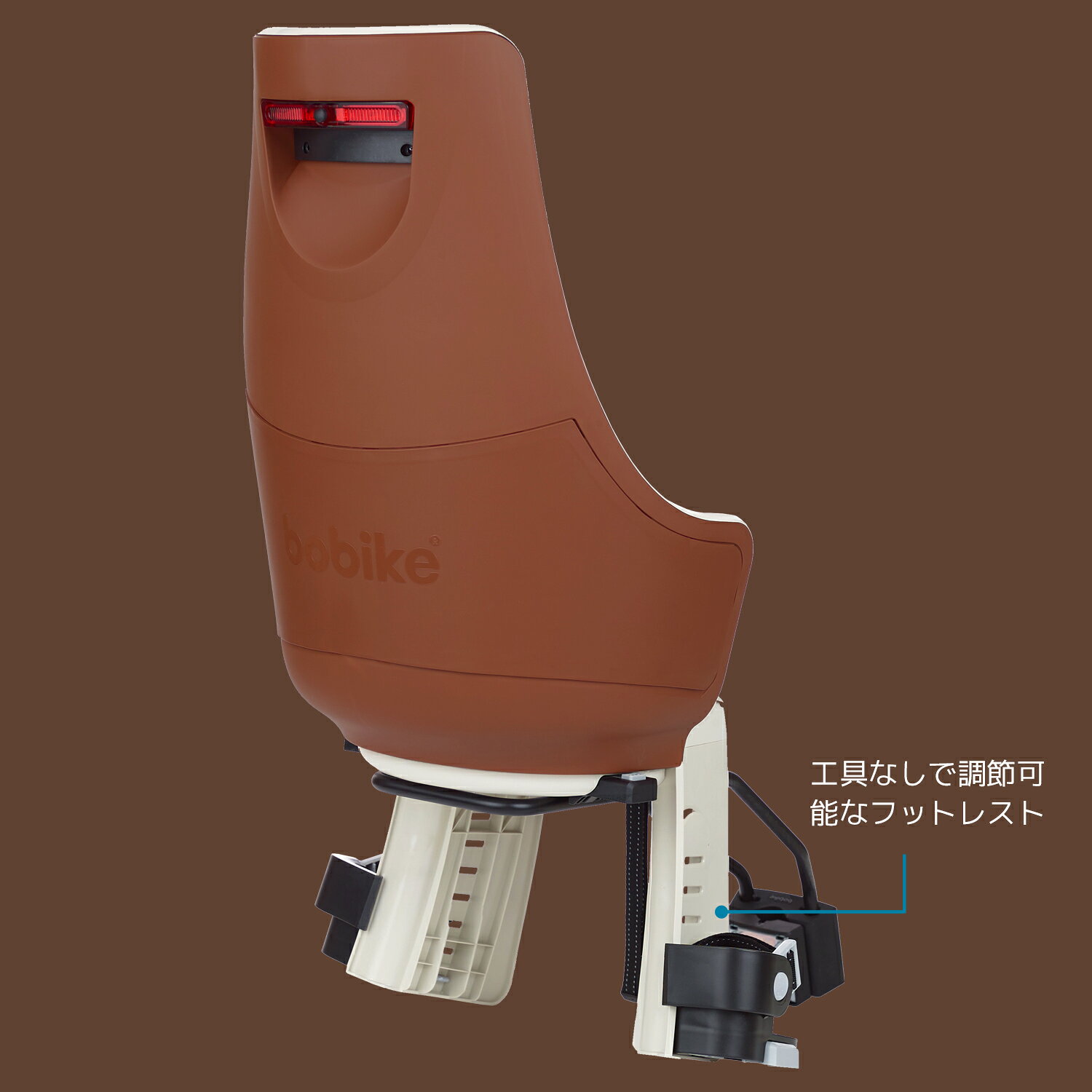 bobike Exclusive Maxi Plus Frame Mount （ボバイク・エクスクルーシブ・マキシ・...