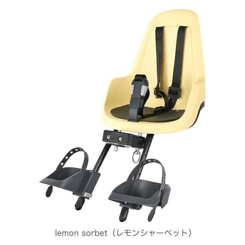 bobike GO mini（ボバイク・ゴー・ミニ）（フロント取付タイプ）自転車　チャイルドシート（子供乗せ）【送料無料】 3