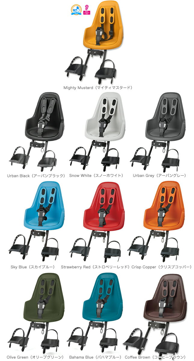 bobike ONE mini�ʥܥХ�������󡦥ߥˡˡʥե���ȼ��ե����ס˼�ž�֡����㥤��ɥ����ȡʻҶ��褻�ˡ�����̵����