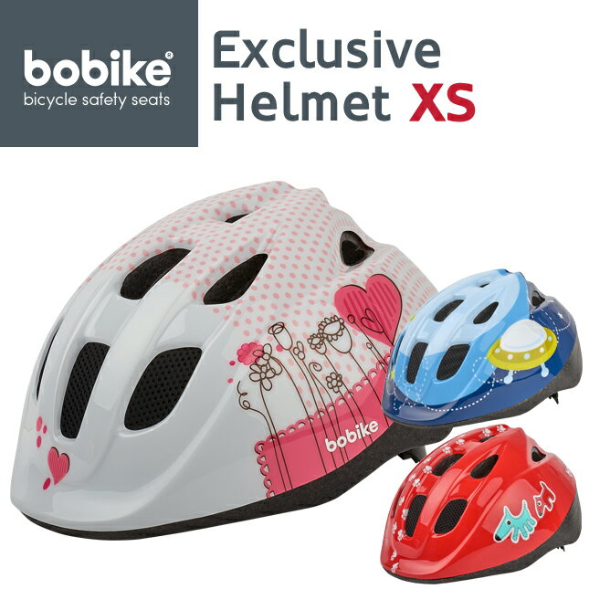 　bobike Exclusive Helmets XSボバイク・エクスクルーシブ・ヘルメット・XS bobike Exclusive Helmets XS は、9つの通気孔で赤ちゃんの頭を涼しく快適に、バグネット仕様で虫の侵入を防ぎます。...