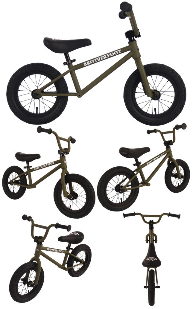 Brother Foot The First Track Track Foot Bmx Xx 自転車 ブラザーフット ファーストトラック Bmx Xx ブラザーフット キックバイク ストライダー バランスバイク 自転車 子供用