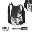 BUILT（ビルト）Bottle Sling Tie dye ボトルスリング タイダイ（水筒袋/ボトルケース/ランチバッグ/お弁当袋/保冷袋/おしゃれ/アウトドア/キャンプ）4992831704201