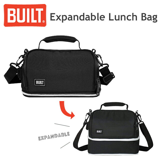 BUILT（ビルト）Expandable Lunch Bag エクスパンダブル ランチバッグ（ランチボックス/お弁当袋/おしゃれ/ケース/収納/バッグ/アウトドア/お出かけ/ピックニック）