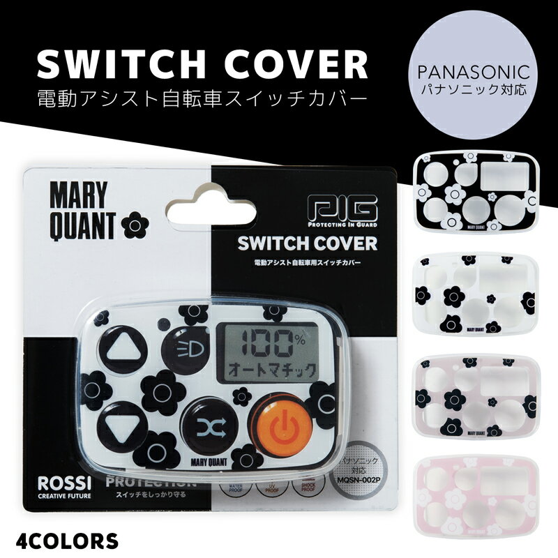 MARY QUANT ưȼž֥åСʥѥʥ˥åбˡ2023ǯ6ʹߥå5ˡʥޥ꡼/ǥ/ư...