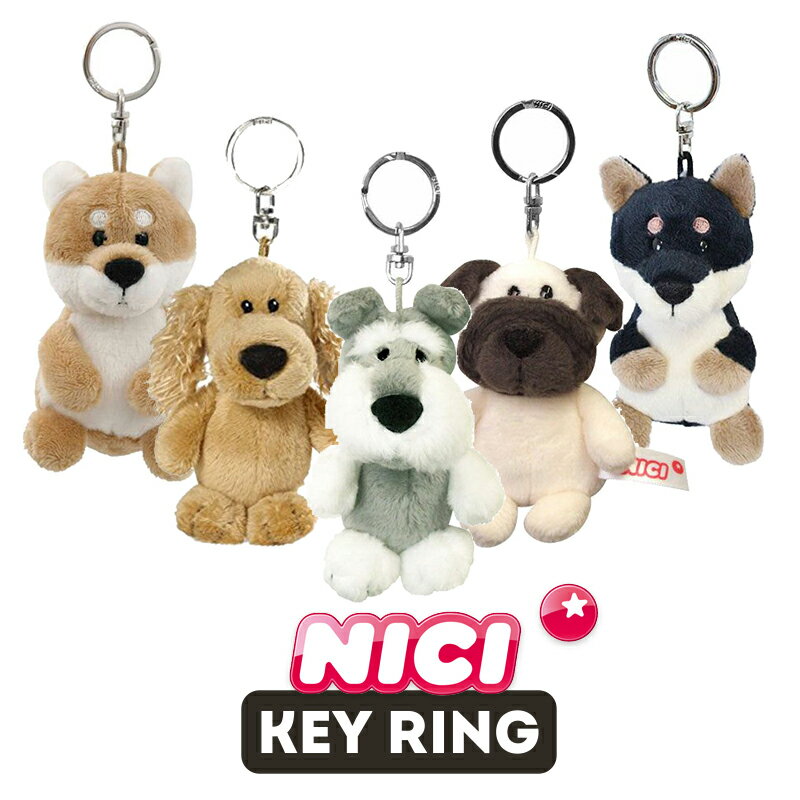 楽天市場】nici 犬（ぬいぐるみ｜ぬいぐるみ・人形）：おもちゃの通販