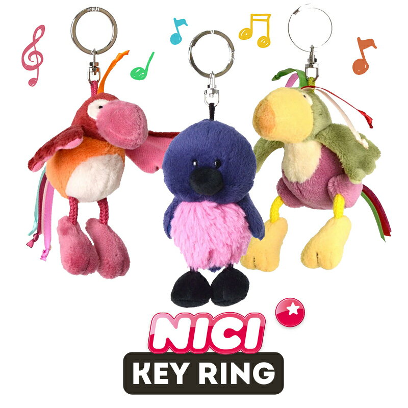 NICI ピンク キーホルダー ぬいぐるみ 7点セット nici（ニキ） キーホルダー NICI/キーリング BB ピンクピッグ 10cm