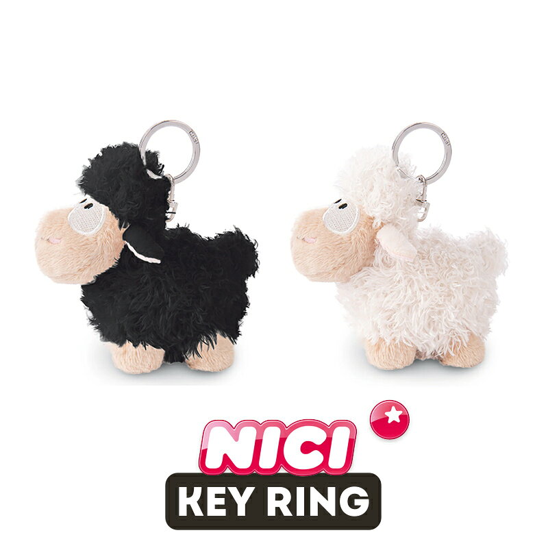 NICI（ニキ）キーリング ウーリーギャングシープ ホワイト ブラック /　Key Ring（アニマル/動物/羊/かわいい/キーホルダー/ビーンバッグ/ギフト/プレゼント）