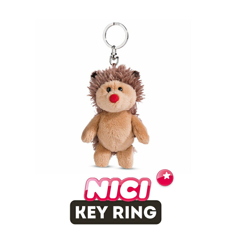 NICI（ニキ）キーリング FF2023 ハリネズミ ホーガン /Key Ring（動物/アニマル/かわいい/キーホルダー/ビーンバッグ/ギフト/プレゼント）
