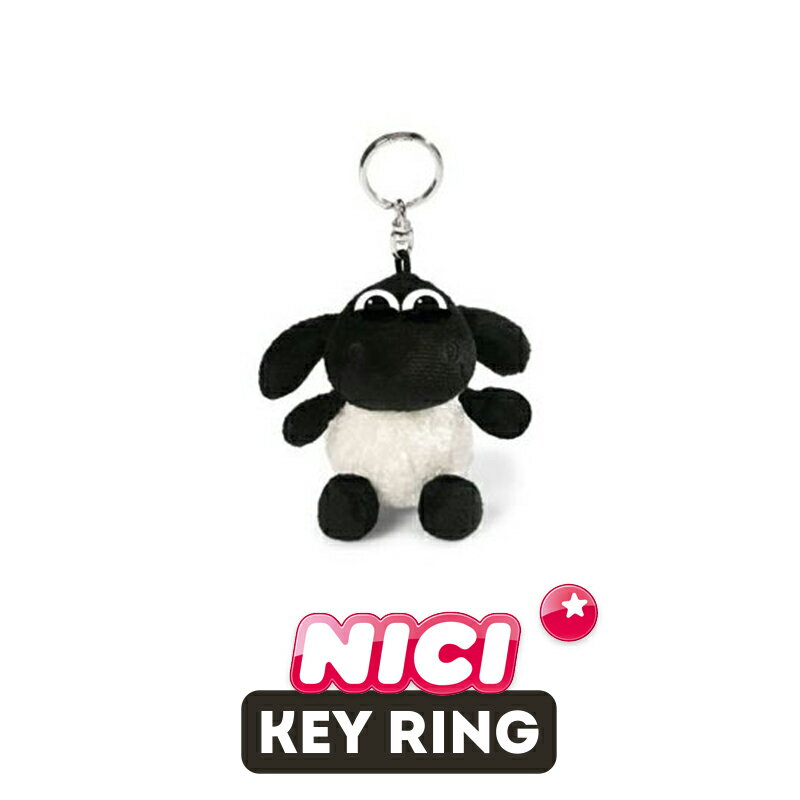 Rakuten - NICI（ニキ）キーリング Shaun the sheep（ひつじのショーン) ティミー　/Key Ring（動物/アニマル/かわいい/キーホルダー/ビーンバッグ/ギフト/プレゼント）