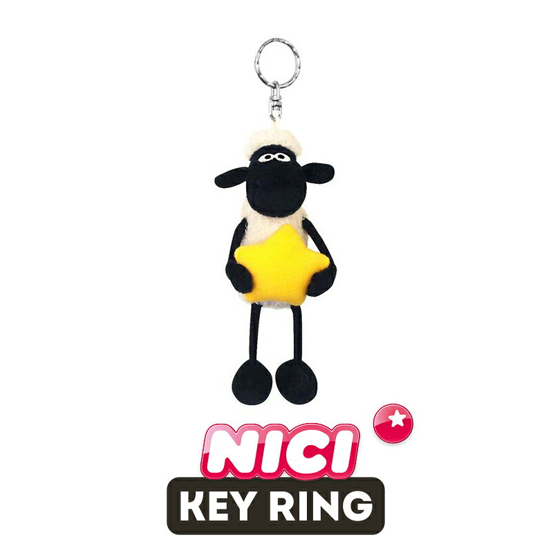 NICI(니키) 키링 Shaun the sheep(양의 숀) 숀 스타 /Key Ring(동물/애니멀/스타/귀여운/열쇠 고리/빈 가방/선물/선물)