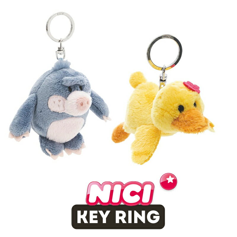 乐天商城 - NICI（ニキ）キーリング GH26 モグラ ベルム ダック プーリン /　Key Ring（動物/アニマル/かわいい/キーホルダー/ビーンバッグ/ギフト/プレゼント）