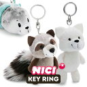 NICI(ニキ)キーリング / winter24(キツネ/アライグマ/アザラシ/キーホルダー/ビーンバッグ/ギフト/プレゼント)
