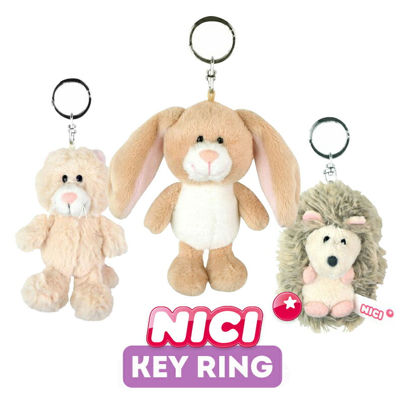 NICI（ニキ）キーリング /　Key Ring（アニマル/動物/かわいい/キーホルダー/ビーンバッグ/ギフト/プレゼント）のサムネイル