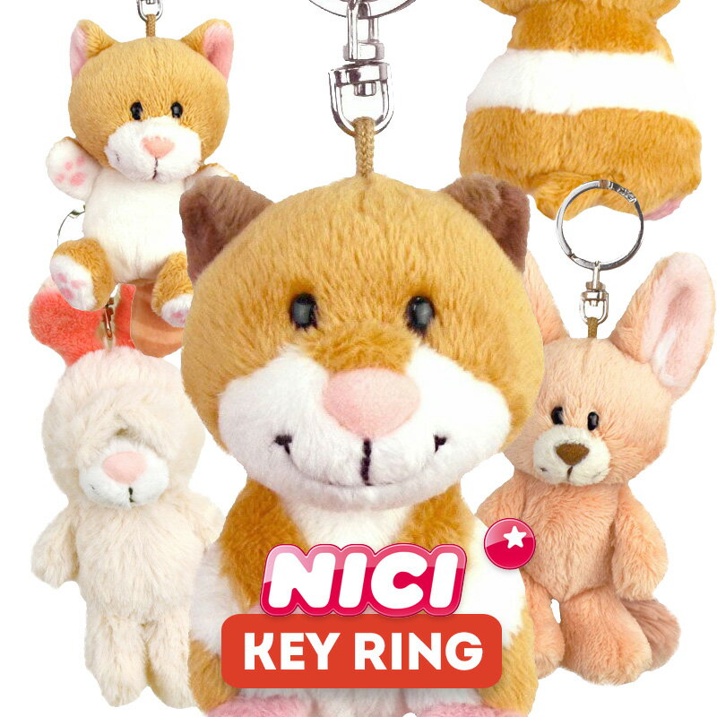 楽天市場】nici フェネックぬいぐるみの通販