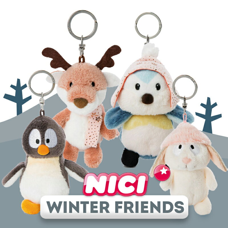 NICI（ニキ）キーリング ウィンター フレンズ / Key Ring Winter Friends 2022（アニマル/動物/かわいい/キーホルダー/ビーンバッグ/ギフト/プレゼント）