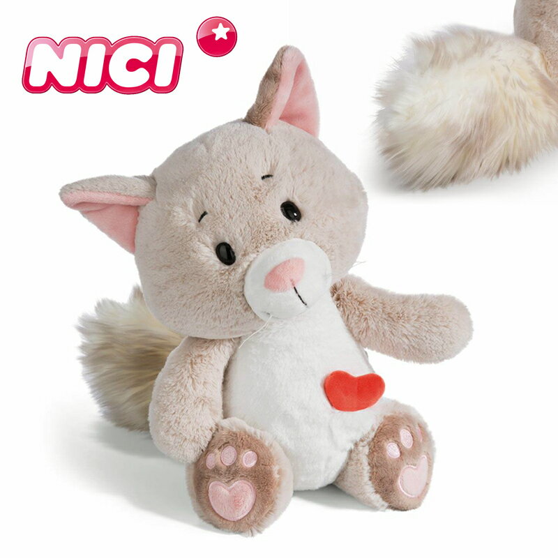 Rakuten - NICI（ニキ）ぬいぐるみ ラブキャット フラッフィークラシック 25cm（ねこ/ハート/アニマル/動物/かわいい/ギフト/プレゼント）
