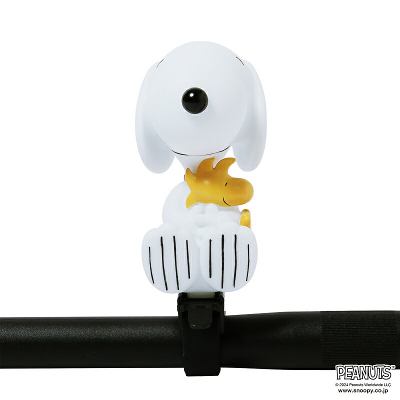 [PIG] PEANUTS デザイン BIKE HORN バイクホーン（サイクルホーン）（ピーナッツ/...
