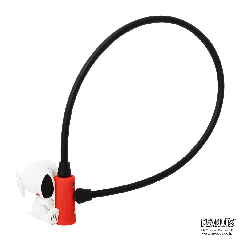 [PIG] PEANUTS デザイン WIRE LOCK ワイヤーロック（スヌーピー、ウッドストックの...