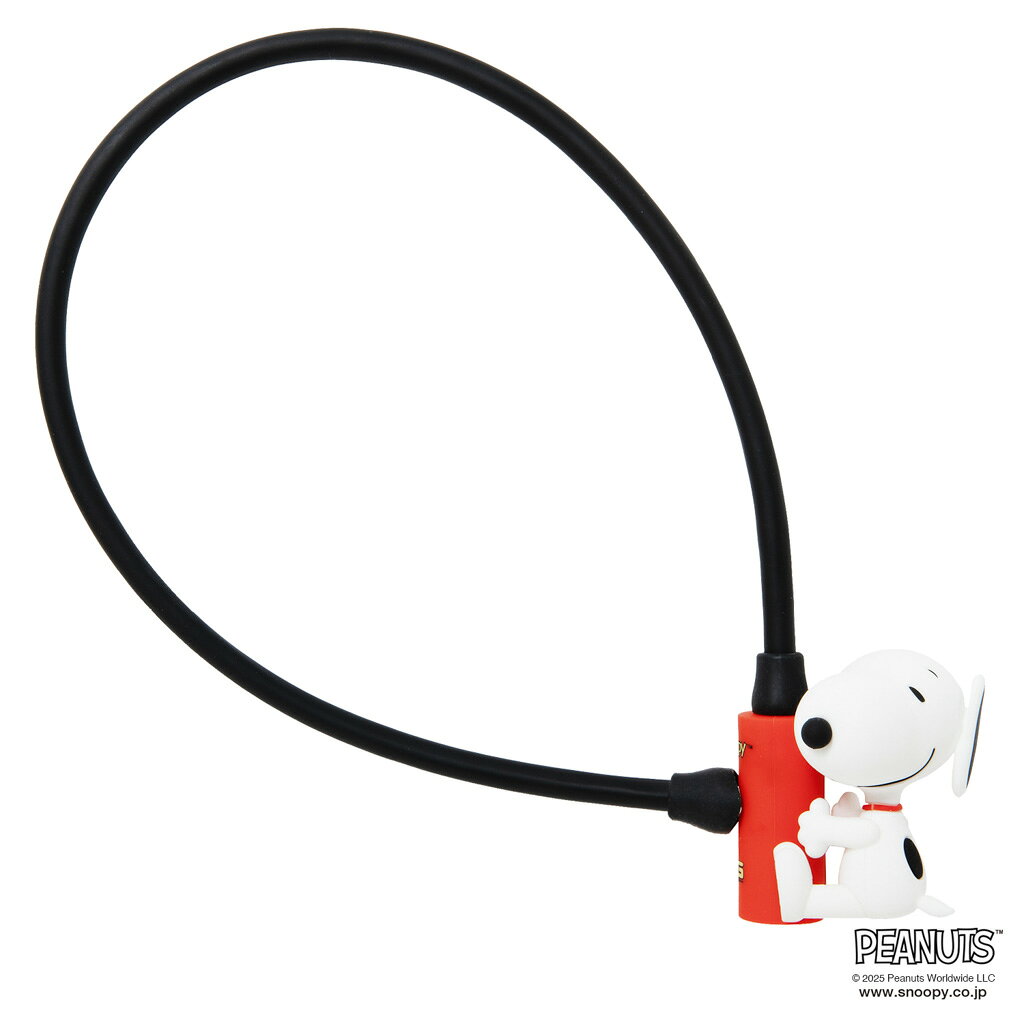 [PIG] PEANUTS デザイン WIRE LOCK ワイヤーロック（スヌーピー、ウッドストックの...