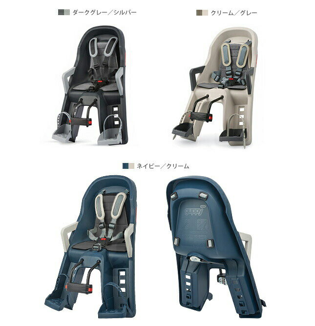 ��Ȣ�ʤ�30%OFF��Guppy MINI ���åԡ����ߥˡ����褻���ե졼��/���ƥ���ե����ס˼�ž�֡����㥤��ɥ����ȡʻҶ��褻��Polisport�ʥݥꥹ�ݡ��ȡˡ�����̵����