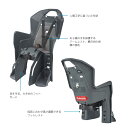 Polisport BABY SEAT KOOLAH CFS：クーラーCFS（後乗せ・キャリア取付タイプ）自転車　チャイルドシート（子供乗せ） Polisport（ポリスポート）【送料無料】 2