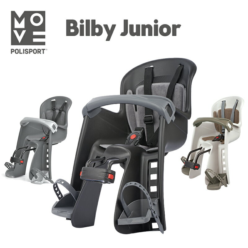 yzBilby Junior Front Mounting rr[ WjAiO悹EXet^Cvj]ԁ@`ChV[giq悹j Polisporti|X|[gj