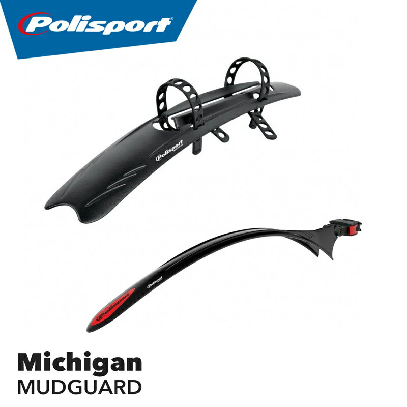 Polisport Michiganʥݥꥹݡ ߥˡť/ޥåɥ/奻å/ե/ž֡