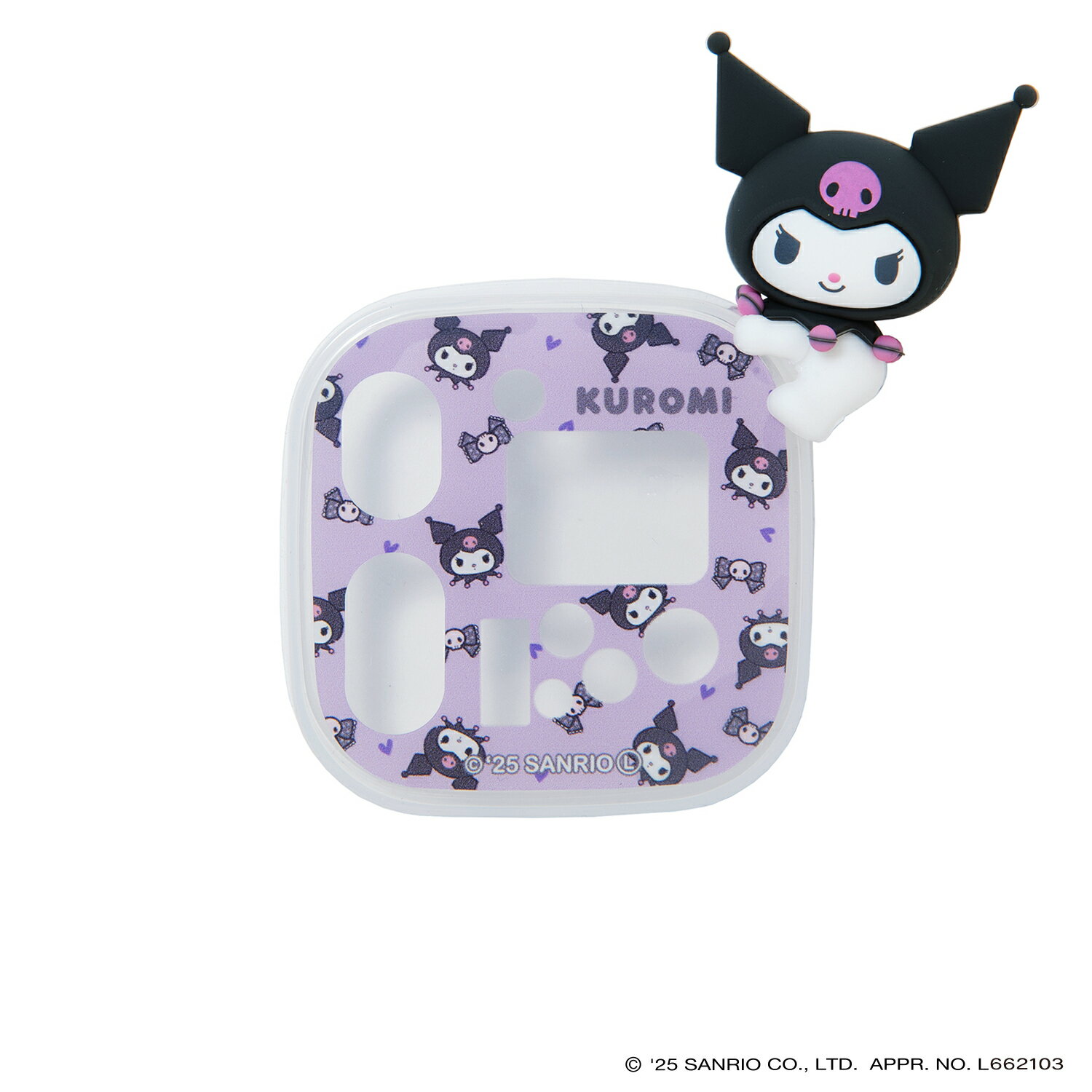 サンリオ 3Dシリコン 電動アシスト自転車スイッチカバー （ブリヂストン対応）