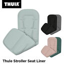 Thule Stroller Seat Liner（スーリーストローラーシートライナー）ベビーカー用 シートライナー（ベビーカー/クッション/ストローラー）【送料無料】