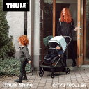 Thule Shine（スーリー・シャイン）シティベビーカー（ベビーカー/ストローラー）【送料無料】