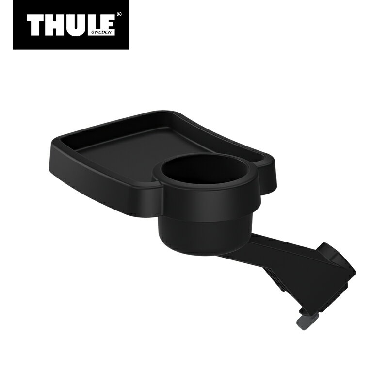 Thule Urban Glide Snack Tray（スーリー アーバングライド スナックトレイ）ランニングベビーカー用 トレー（ドリンクホルダー/トレー/飲み物）【送料無料】