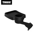 Thule Urban Glide Snack Tray（スーリー アーバングライド スナックトレイ）ランニングベビーカー用 トレー（ドリンクホルダー/トレー/飲み物）【送料無料】