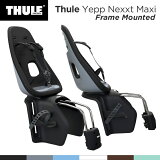 Thule Yepp Nexxt Maxi Frame Mounted ꡼åסͥȡޥե졼ޥƥåɡʸե졼եס˼ž֡㥤ɥȡʻҶ褻ˡ̵