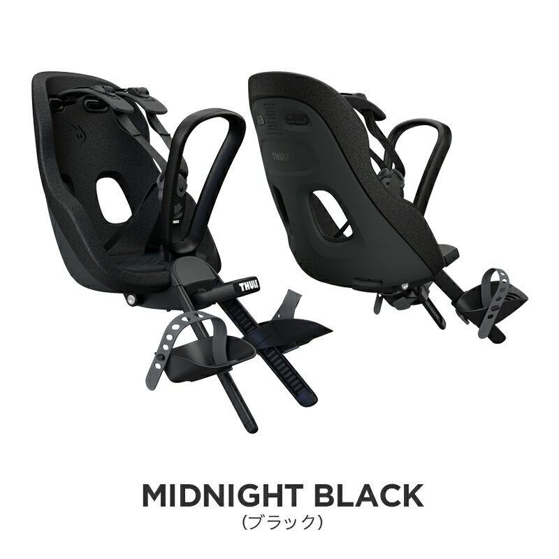 Thule Yepp Nexxt mini�������꡼�������åס��ͥ����ȡ��ߥˡʥե���ȼ��ե����ס˼�ž�֡����㥤��ɥ����ȡʻҶ��褻�ˡ�����̵����