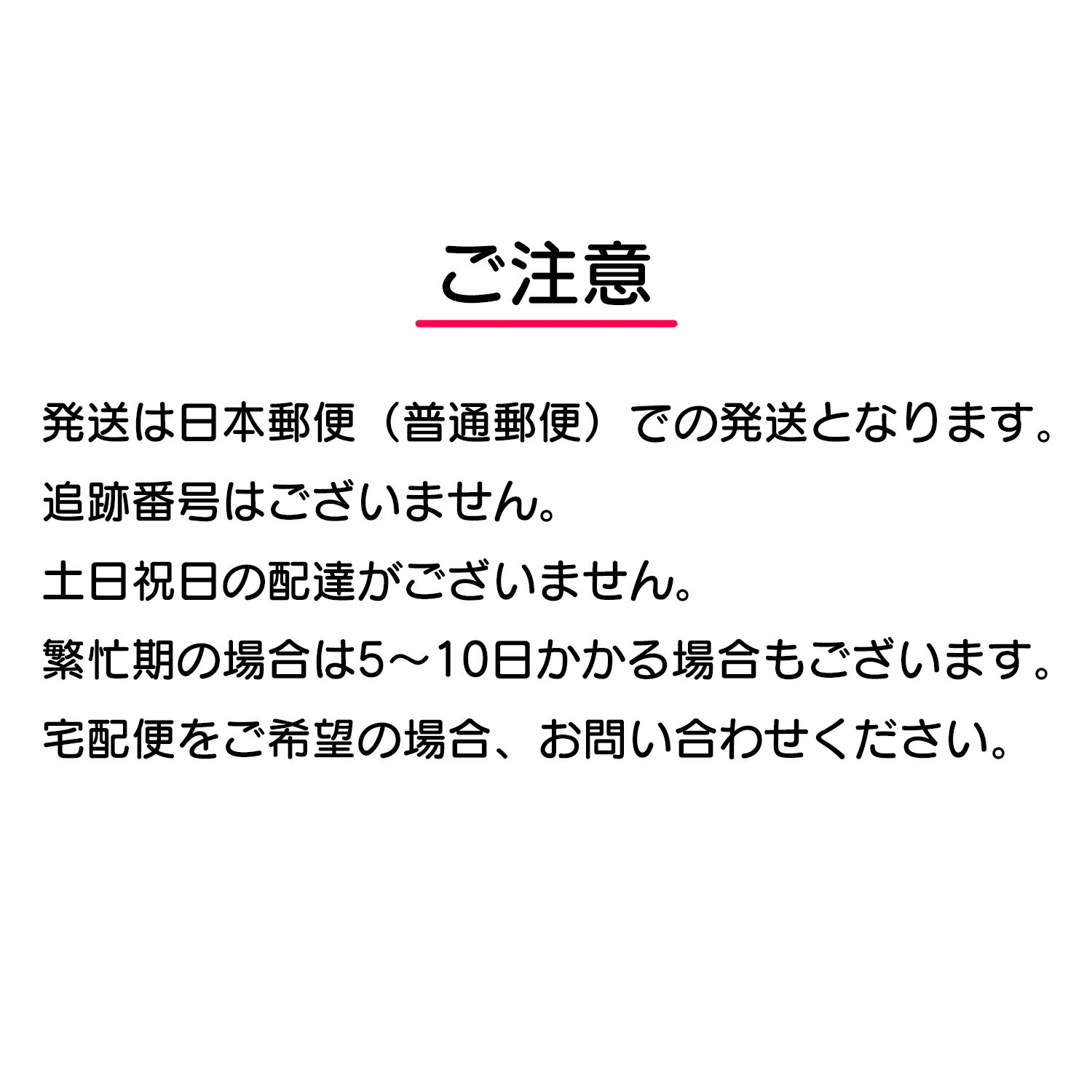 Yepp Spare key�������åס����ڥ������ʸ�/���㥤��ɥ�����/��ž��/�Ҷ�/���㥤��ɥ�����/�Ҷ��褻��