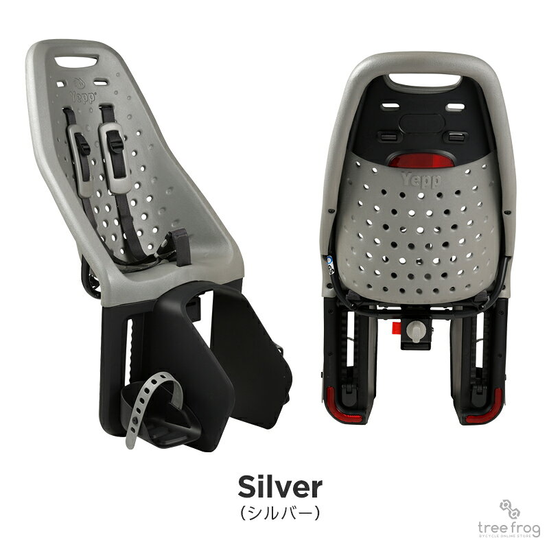 楽天市場】THULE（カラーシルバー）（自転車用チャイルドシート（本体