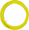 FTC Stiffline Dyneema 1.8mm yellow スローライン ツリーケア ツリークライミング アーボリスト (80)