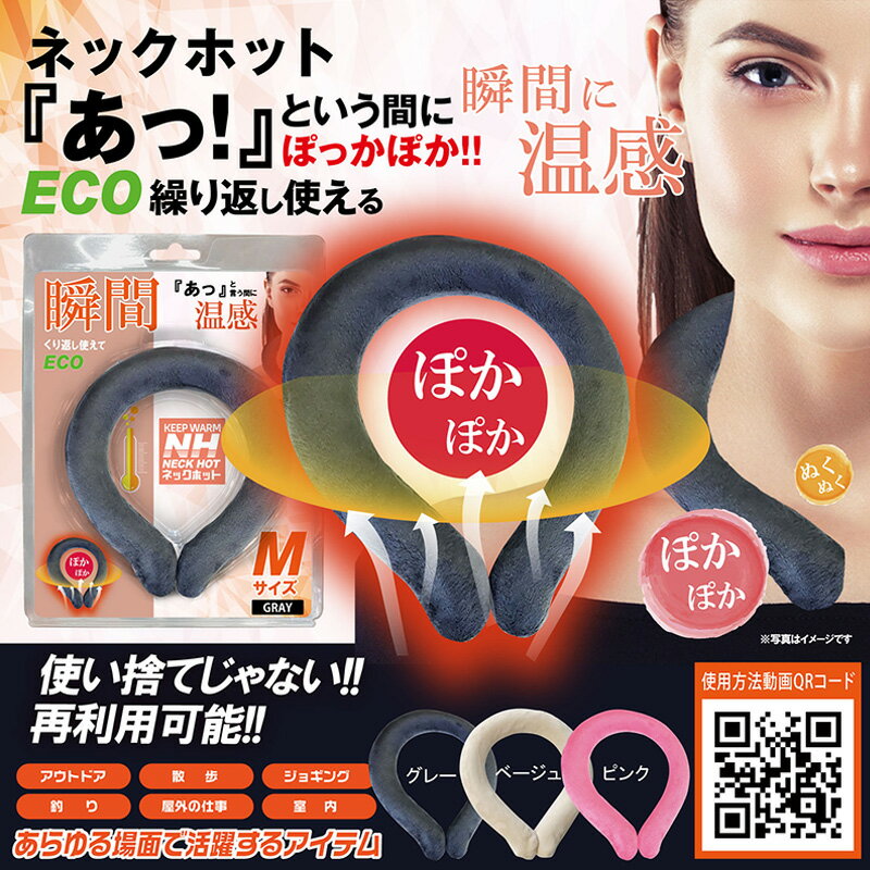 ڥݥ5ܡ5󥯡ݥ󡿡2701:59ޤǡۡ20204ָ10%OFFݥ ֲִ ͥåޡ Сդ ͥå...