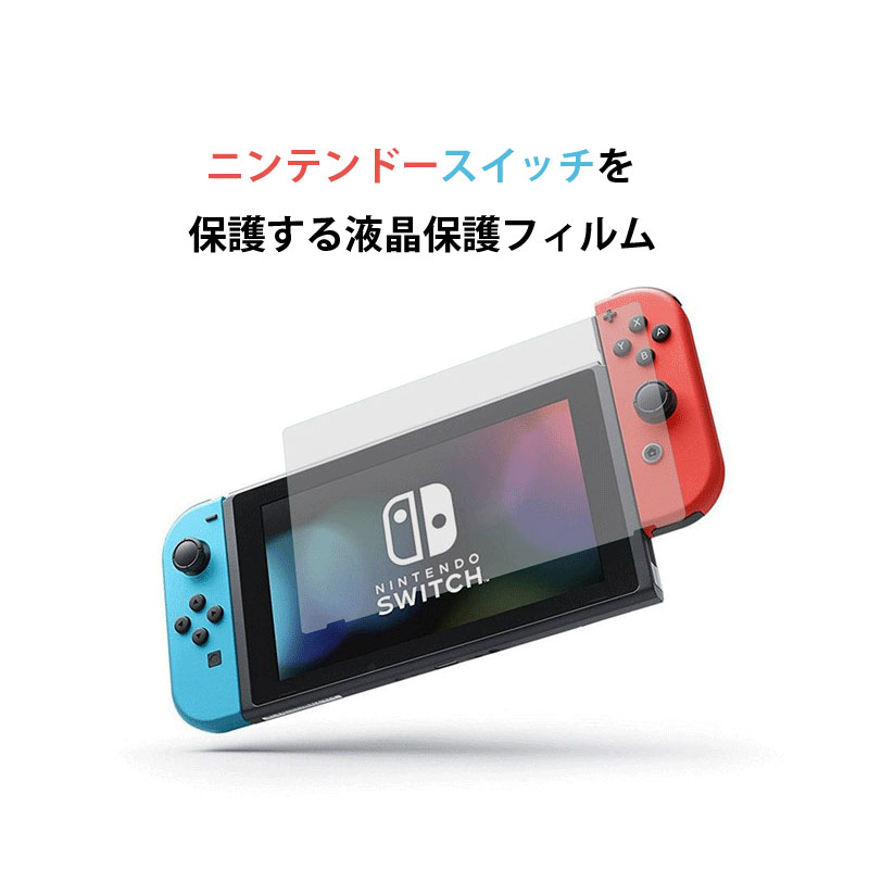 楽天市場】9-nine-（Nintendo Switch｜テレビゲーム）の通販