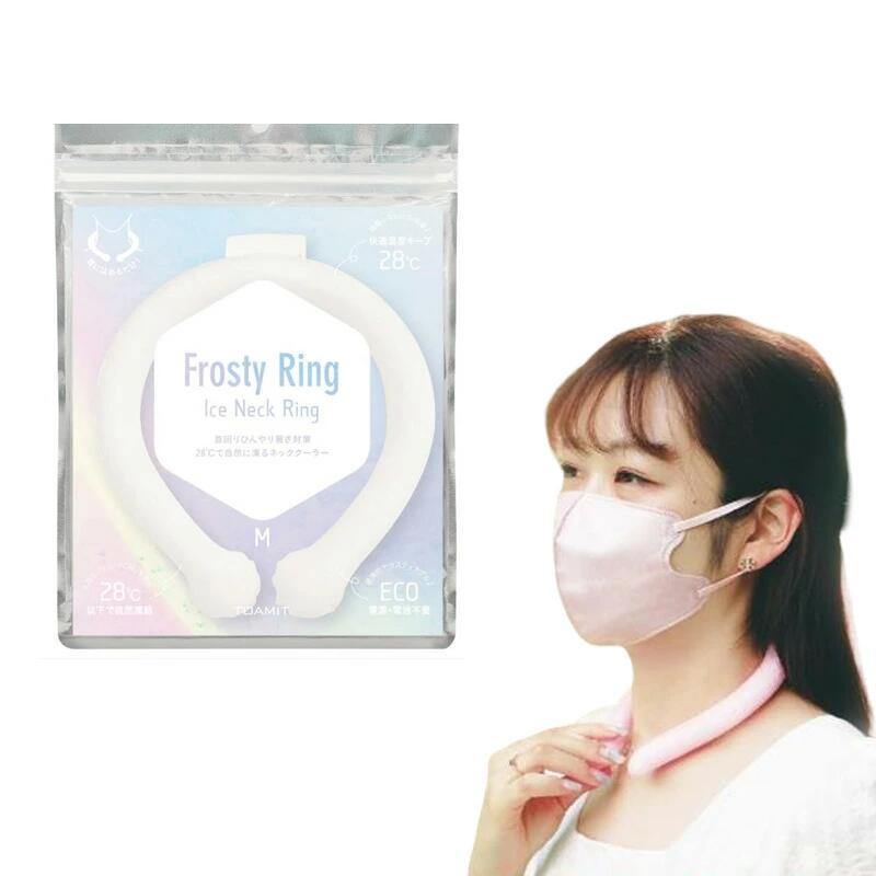 【Frosty Ring】 クールリング ネッククーラー 夏の必需品 熱中症対策 暑さ対策 大人用 子供用 アイス..