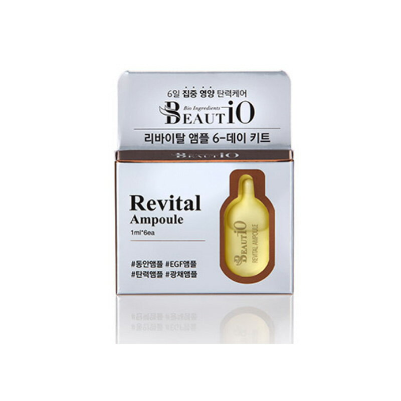 1200円から980円EGF＋hGH Beautio COSMETICS ビューティオ リバイタルアンプル 6day kit 韓国コスメ 人気コスメ 乾燥肌 保湿 アンプル 美容液 輝き 弾力 肌のハリケア スキンケア 栄養 水分 ギフト プレゼント 美容 エッセンス 乾燥 毛穴 保湿 美容液 スキン セラム その1