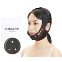 【小顔グッズ】 DIMARE OHMYTUG EMS バンド 低周波 コントローラー付き 充電式 Vライン リフティング バンド 引き上げバンド こがお 美顔 ひきしめ 弾力ケア ホームケア 男女兼用 母の日 プレゼント ギフト 美容グッズ tabinoki house