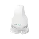 【送料無料】LED付き自動マイクロニードリングソリューション ヘアプラント HAIR Plant 本体 ホワイト 白 頭皮ケア ヘアケア 脱毛ケア 抜け毛防止 ...