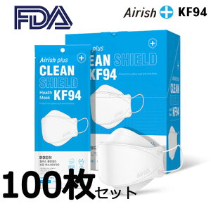 「ポイント5倍＋クーポン」即納 100枚 KF94 マスク 正規販売店 3d立体 4層構造不織布マスク/使い捨てマスク/ウィルス対策/韓国生産/韓国マスク/韓国大人気マスク/ 韓国食品医薬品安全処認/FDA認証/PM2.5 黄砂 粉塵 花粉 バクテリア 飛沫感染 お中元 テレビ放送