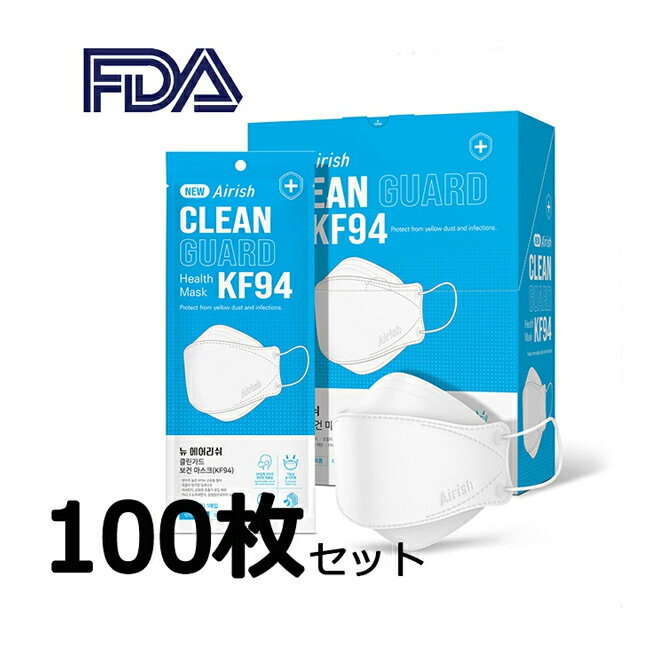 正規販売店 kf94 NEW Airish 100枚 kfF94韓国製 医療機関注文殺到 NEW エアリッシュ 3d立体 4層構造不織布マスク/使い捨てマスク/ウィルス対策 韓国生産 防疫マスク 韓国大人気マスク 高機能 PM2.5 テレビ放送のサムネイル
