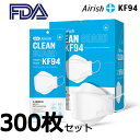 kf94 NEW Airish 300枚 即納 正規販売店特