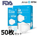 kf94 NEW Airish 50枚 正規販売店 KF94韓国